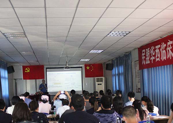 008PG国际(中国集团)-官方网站