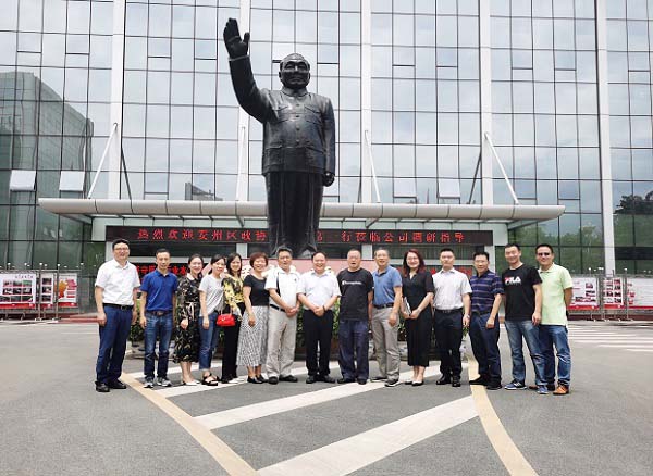 008PG国际(中国集团)-官方网站