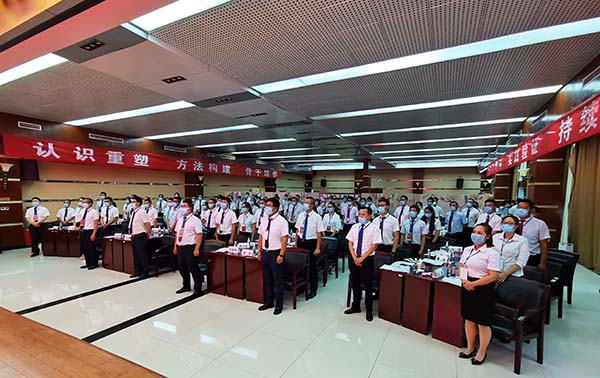 008PG国际(中国集团)-官方网站