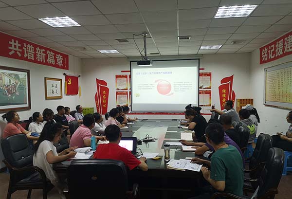 008PG国际(中国集团)-官方网站