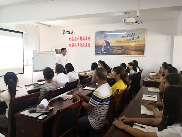 008PG国际(中国集团)-官方网站