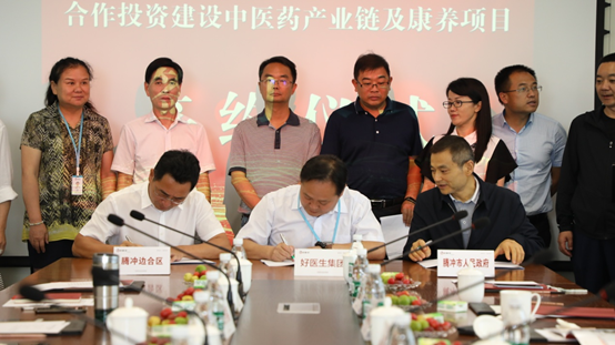 008PG国际(中国集团)-官方网站