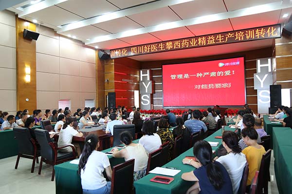 008PG国际(中国集团)-官方网站