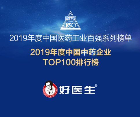 008PG国际(中国集团)-官方网站