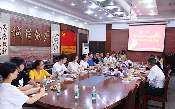 008PG国际(中国集团)-官方网站