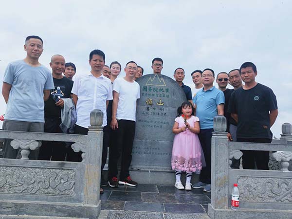 008PG国际(中国集团)-官方网站