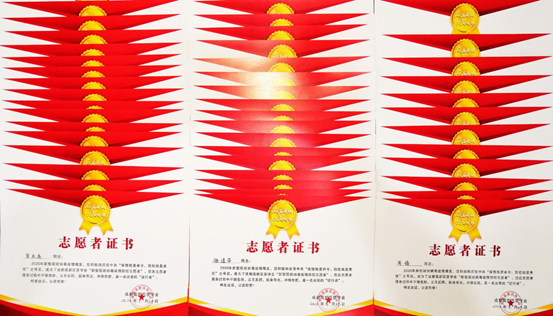 008PG国际(中国集团)-官方网站