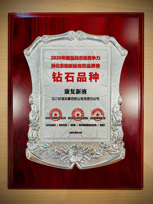 008PG国际(中国集团)-官方网站