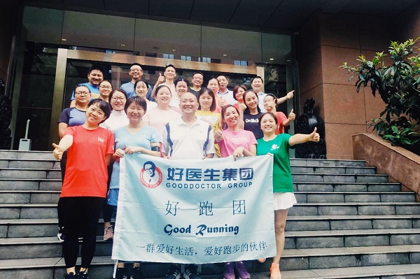 008PG国际(中国集团)-官方网站