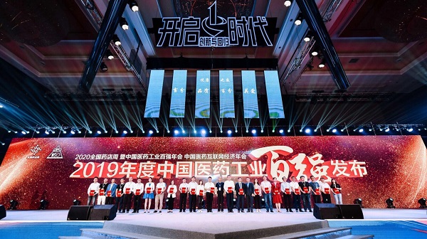 008PG国际(中国集团)-官方网站