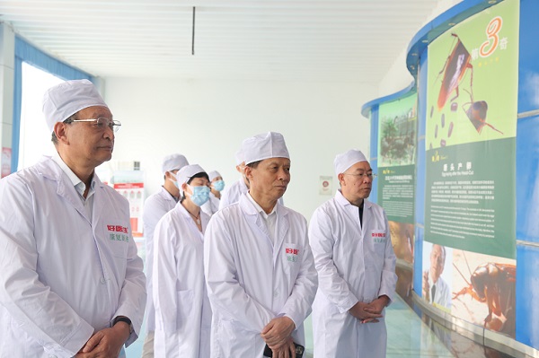 008PG国际(中国集团)-官方网站