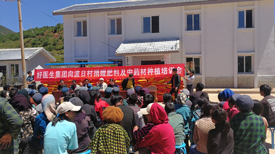 008PG国际(中国集团)-官方网站