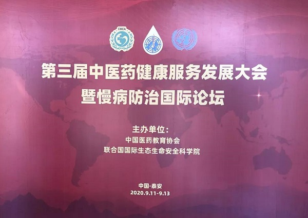 008PG国际(中国集团)-官方网站