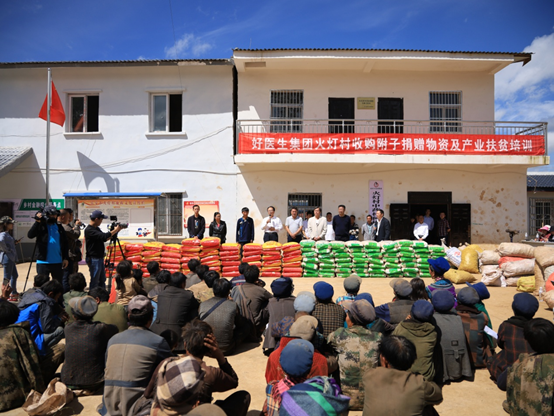 008PG国际(中国集团)-官方网站