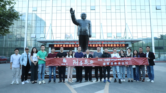 008PG国际(中国集团)-官方网站