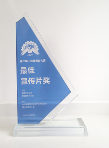 008PG国际(中国集团)-官方网站