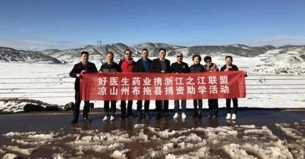 008PG国际(中国集团)-官方网站