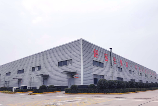 008PG国际(中国集团)-官方网站