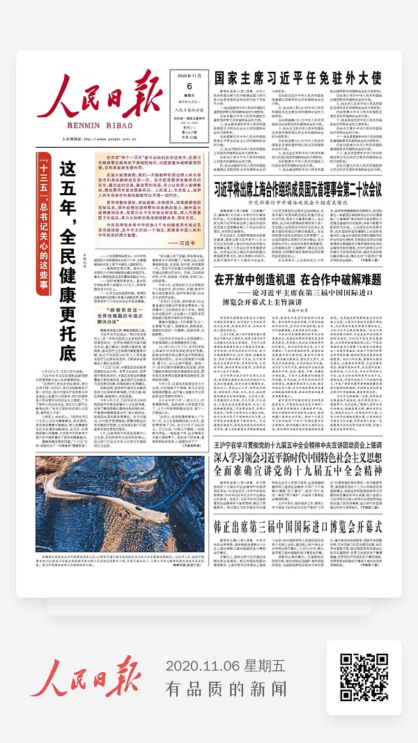 008PG国际(中国集团)-官方网站