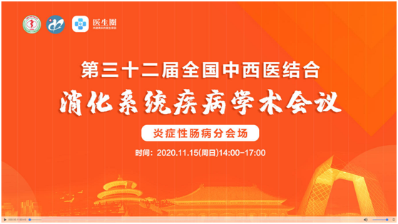 008PG国际(中国集团)-官方网站