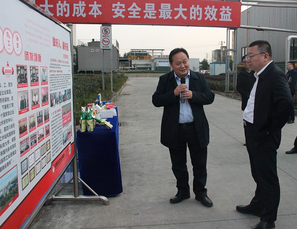 008PG国际(中国集团)-官方网站