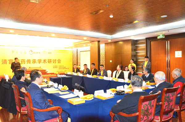 008PG国际(中国集团)-官方网站