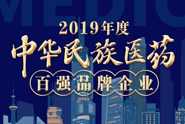 008PG国际(中国集团)-官方网站