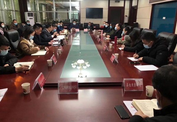 008PG国际(中国集团)-官方网站