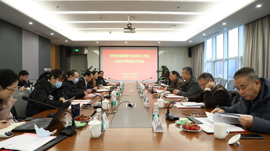 008PG国际(中国集团)-官方网站