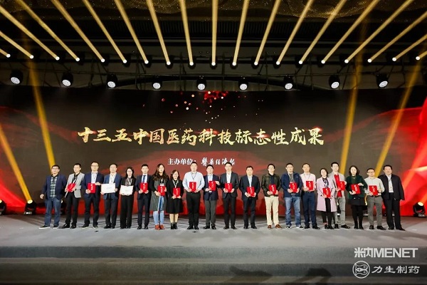 008PG国际(中国集团)-官方网站