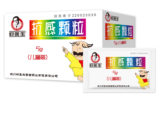 008PG国际(中国集团)-官方网站