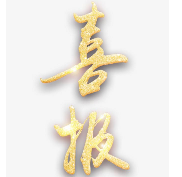 008PG国际(中国集团)-官方网站