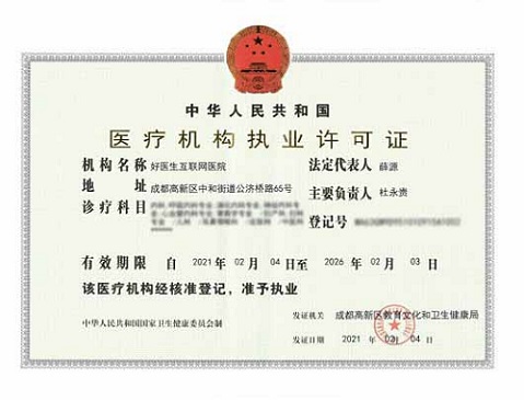 008PG国际(中国集团)-官方网站