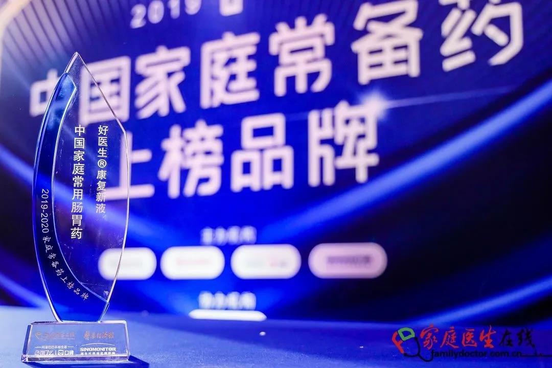 008PG国际(中国集团)-官方网站