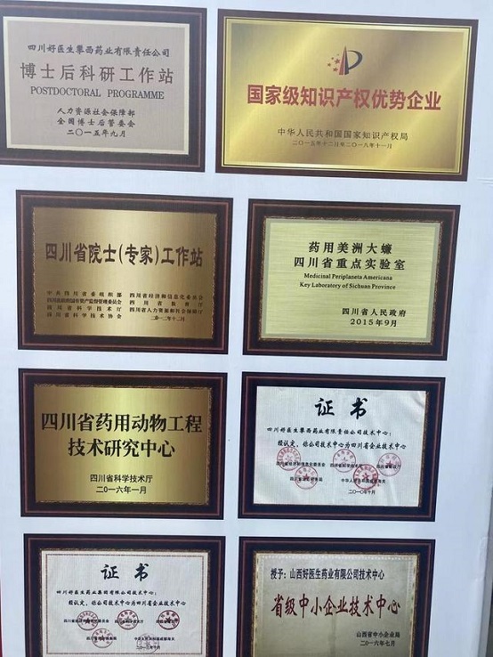 008PG国际(中国集团)-官方网站