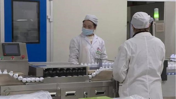 008PG国际(中国集团)-官方网站