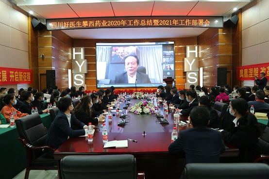 008PG国际(中国集团)-官方网站