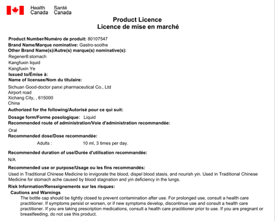 008PG国际(中国集团)-官方网站