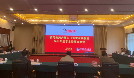 008PG国际(中国集团)-官方网站