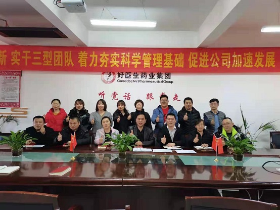 008PG国际(中国集团)-官方网站