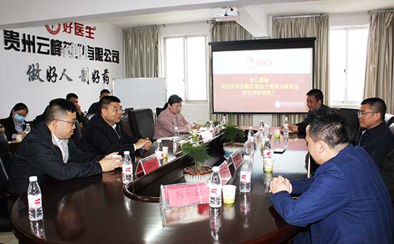 008PG国际(中国集团)-官方网站