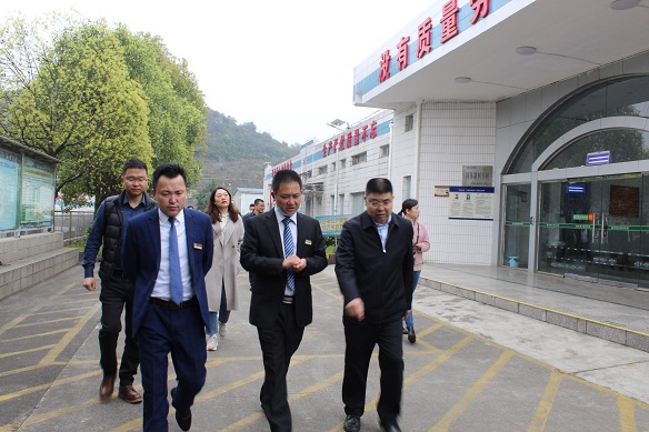 008PG国际(中国集团)-官方网站