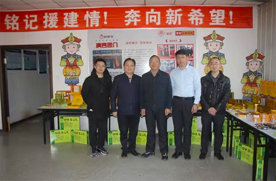 008PG国际(中国集团)-官方网站