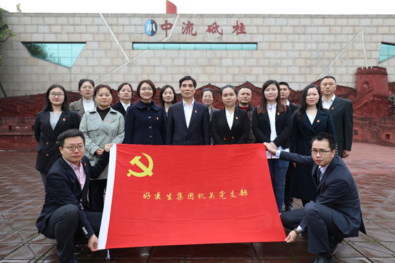 008PG国际(中国集团)-官方网站