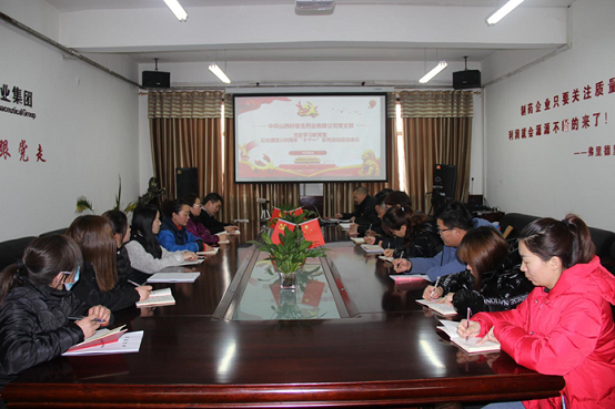 008PG国际(中国集团)-官方网站