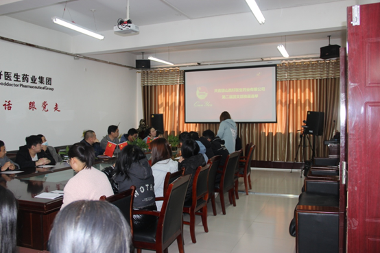 008PG国际(中国集团)-官方网站