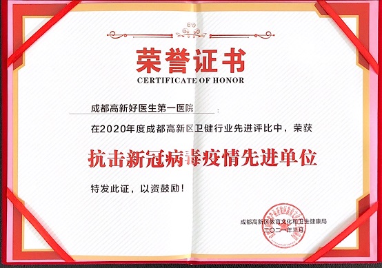 008PG国际(中国集团)-官方网站