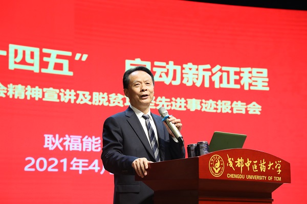 008PG国际(中国集团)-官方网站