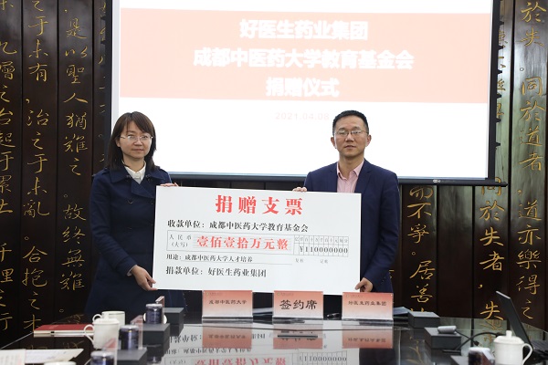 008PG国际(中国集团)-官方网站