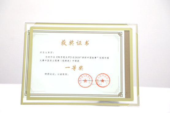 008PG国际(中国集团)-官方网站